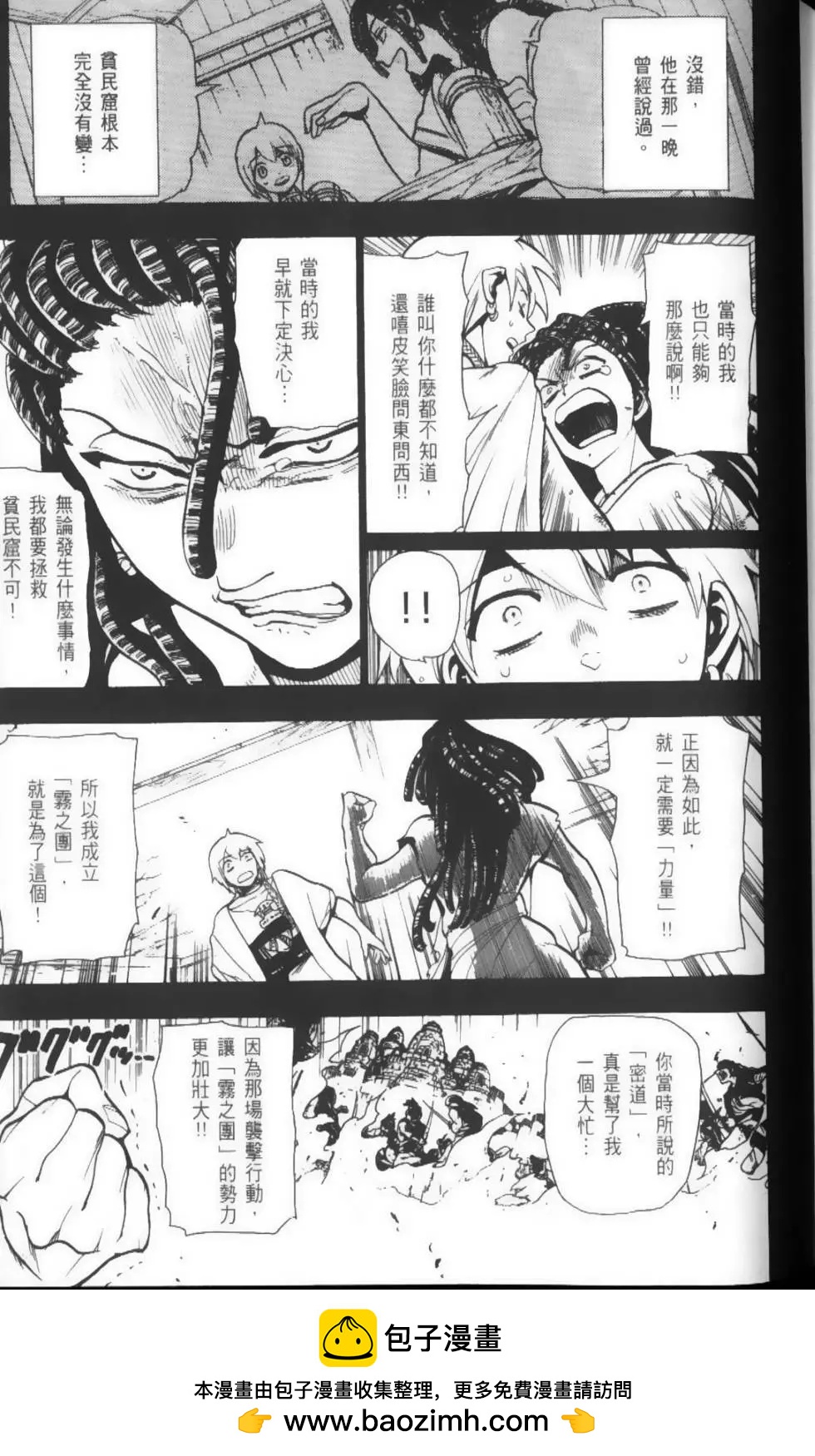 第05卷53