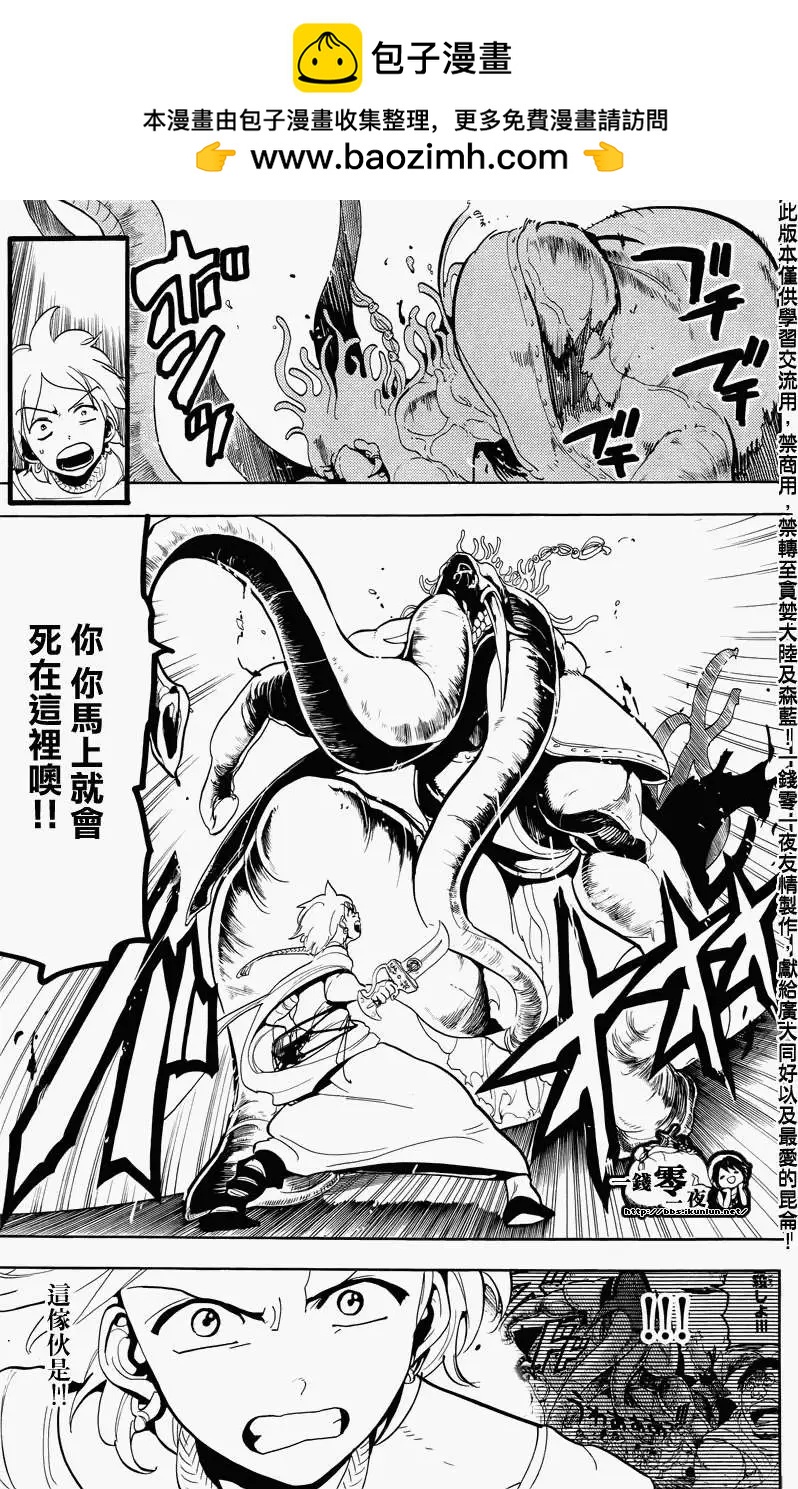 第057回12
