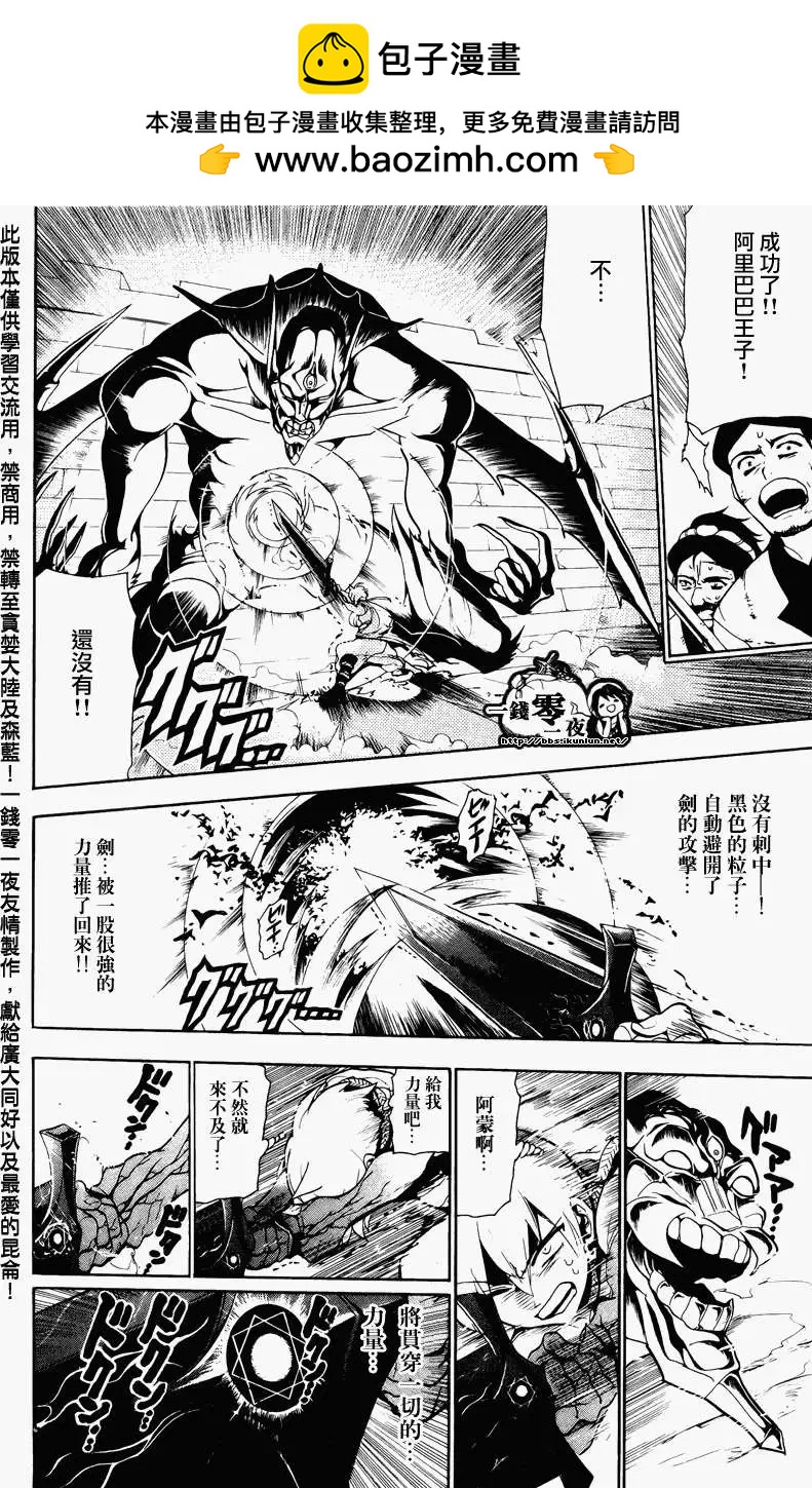第070回1