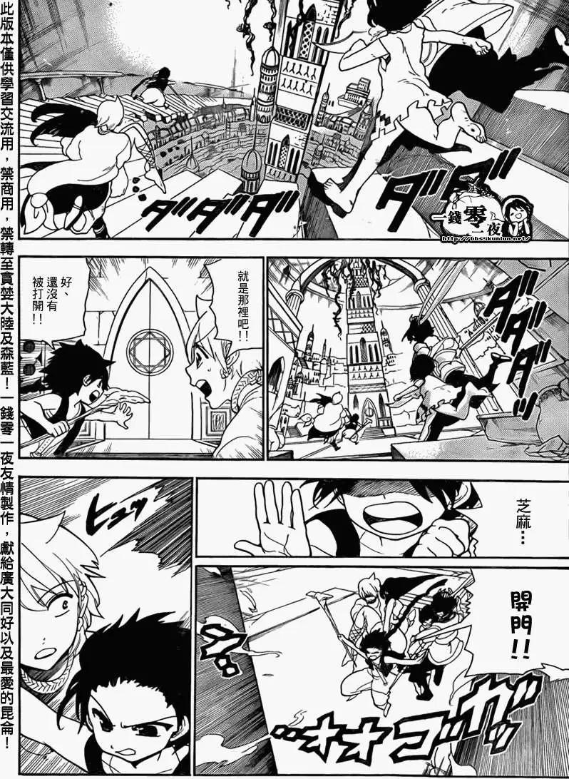 第098回9