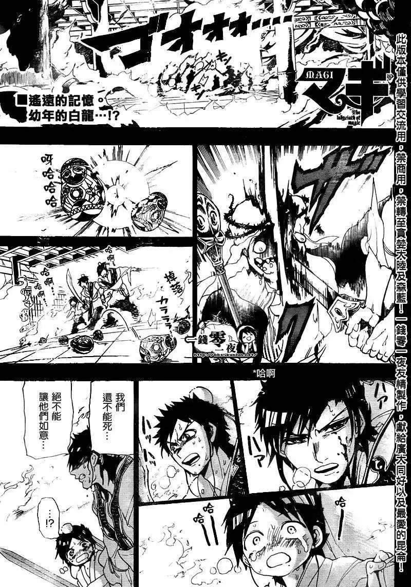 第130回0