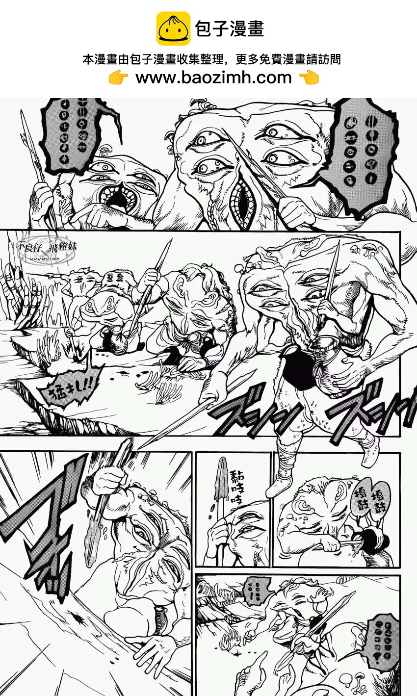 第215回4