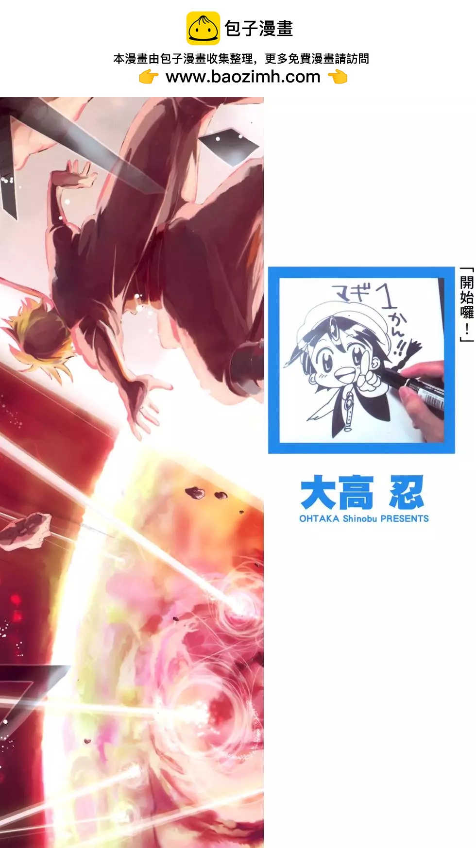 第01卷1