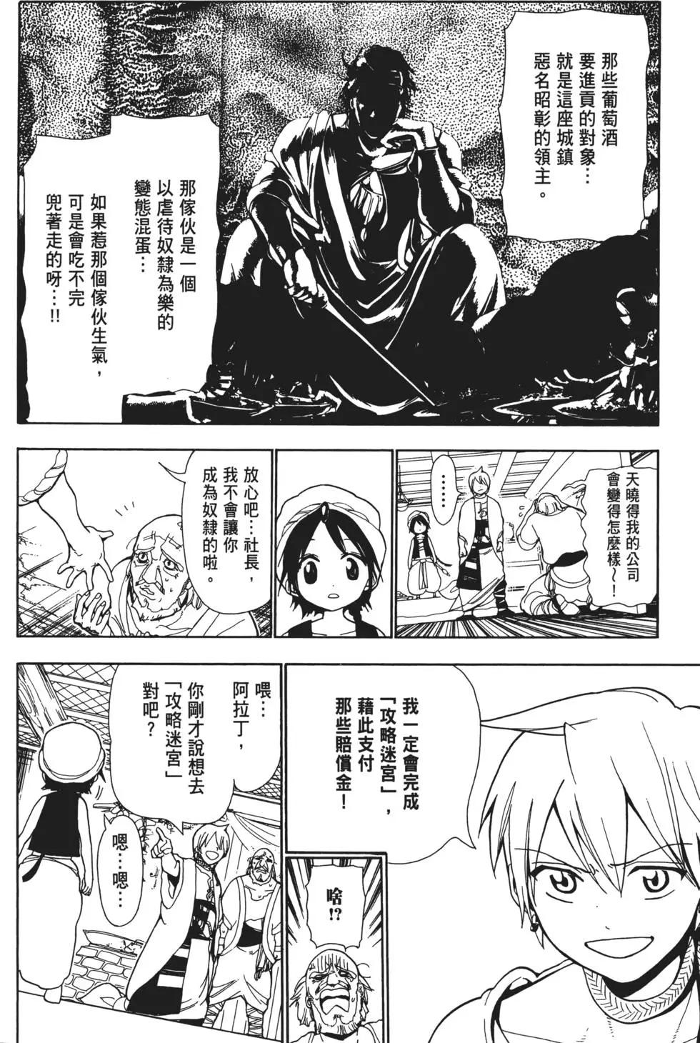 第01卷109