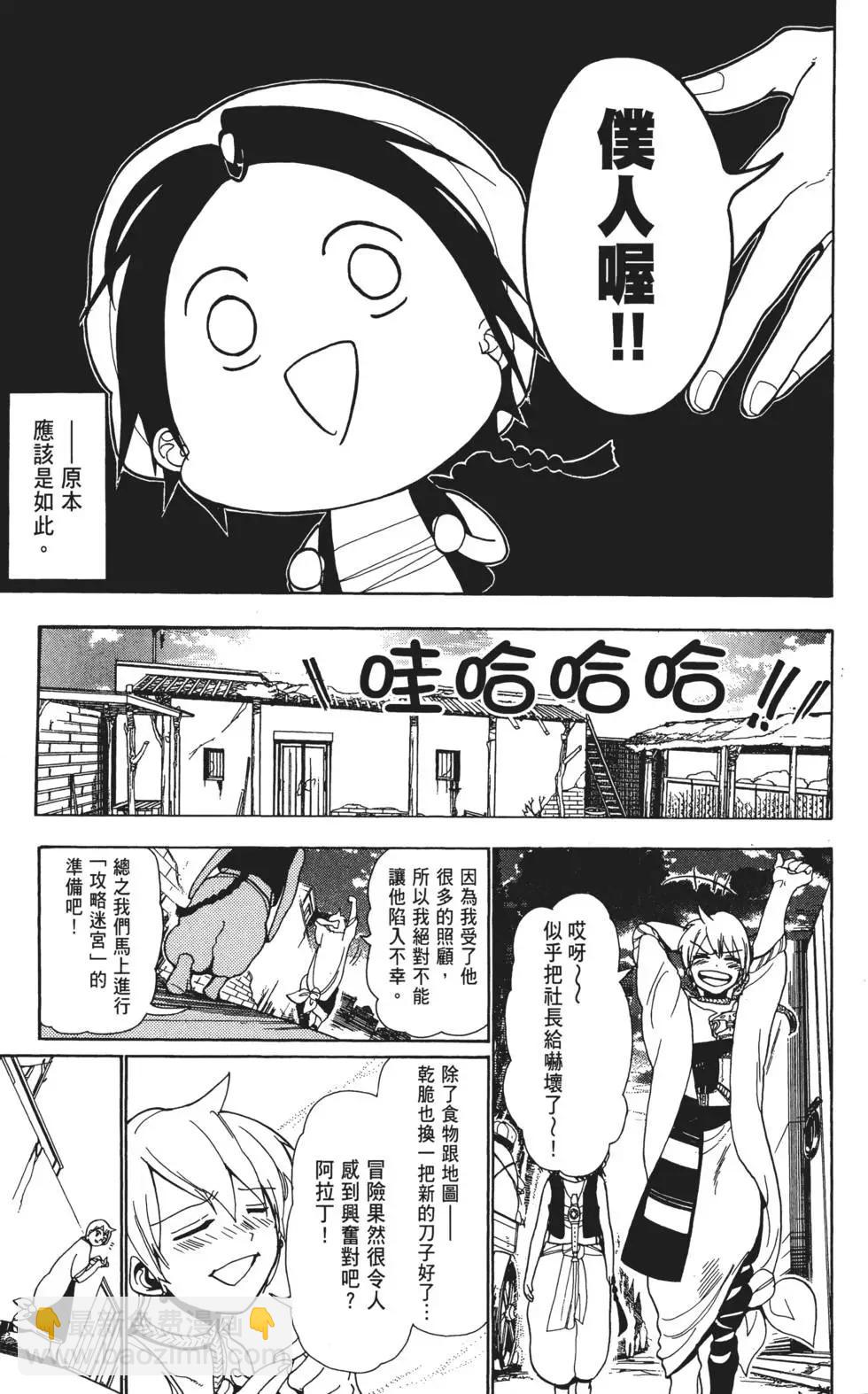 第01卷112