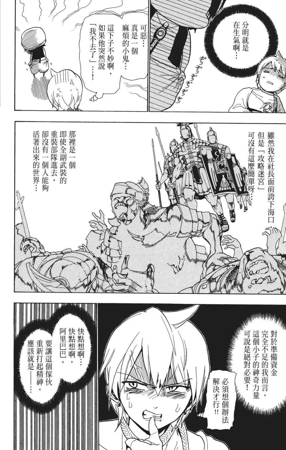 第01卷115