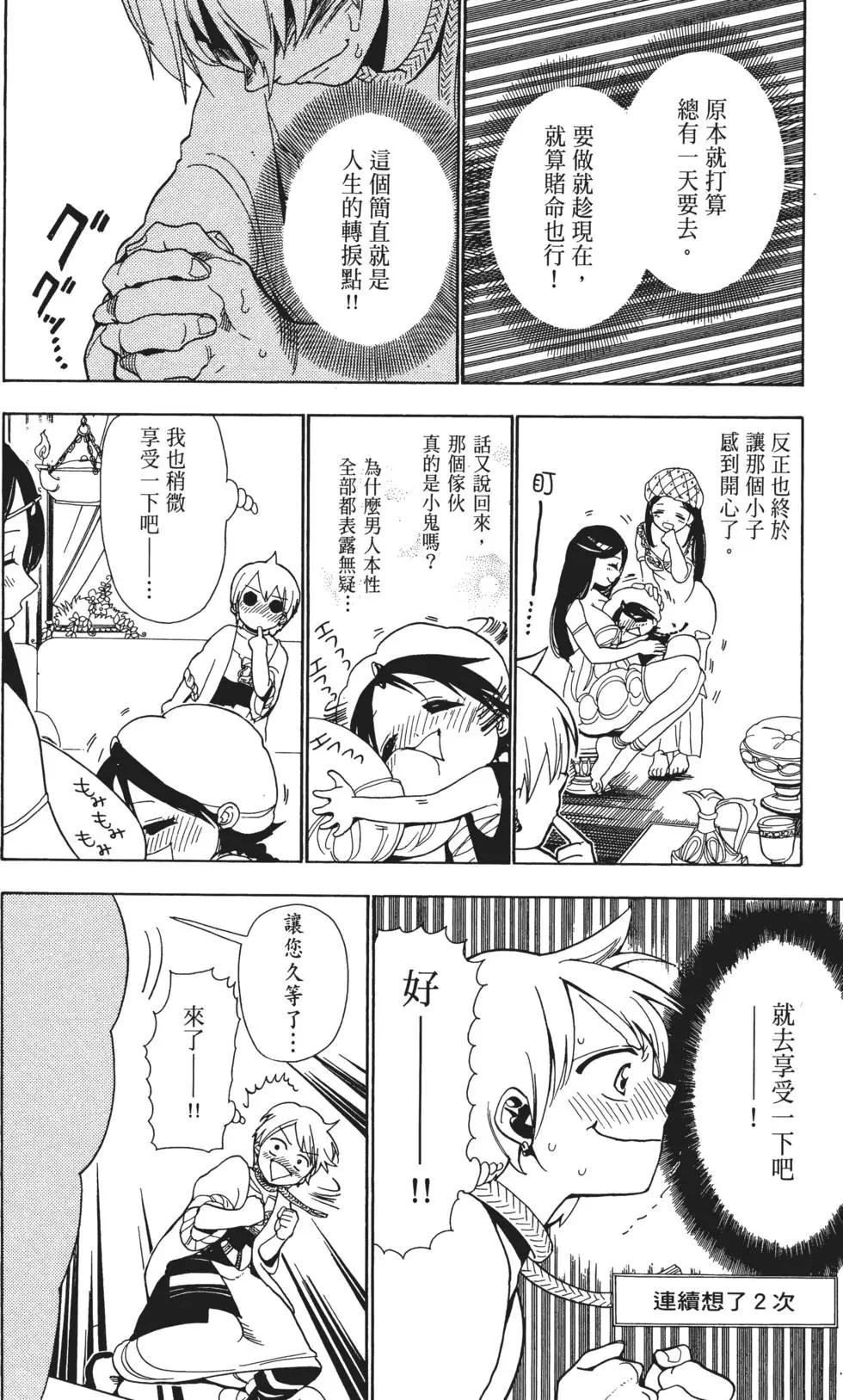 第01卷119