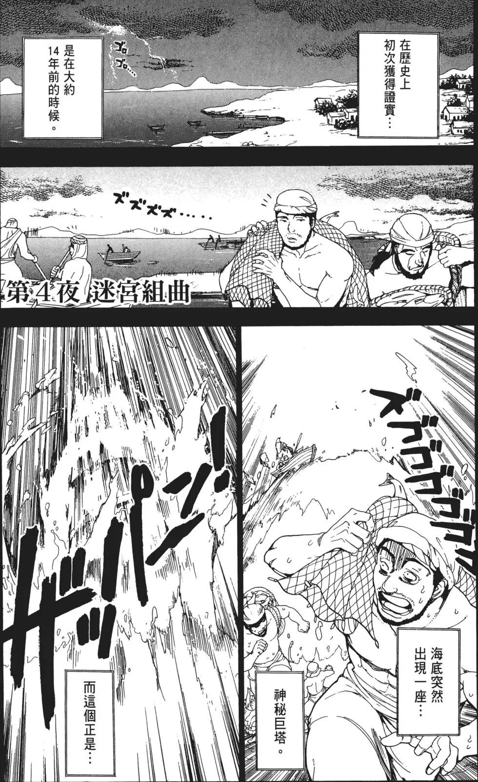 第01卷124