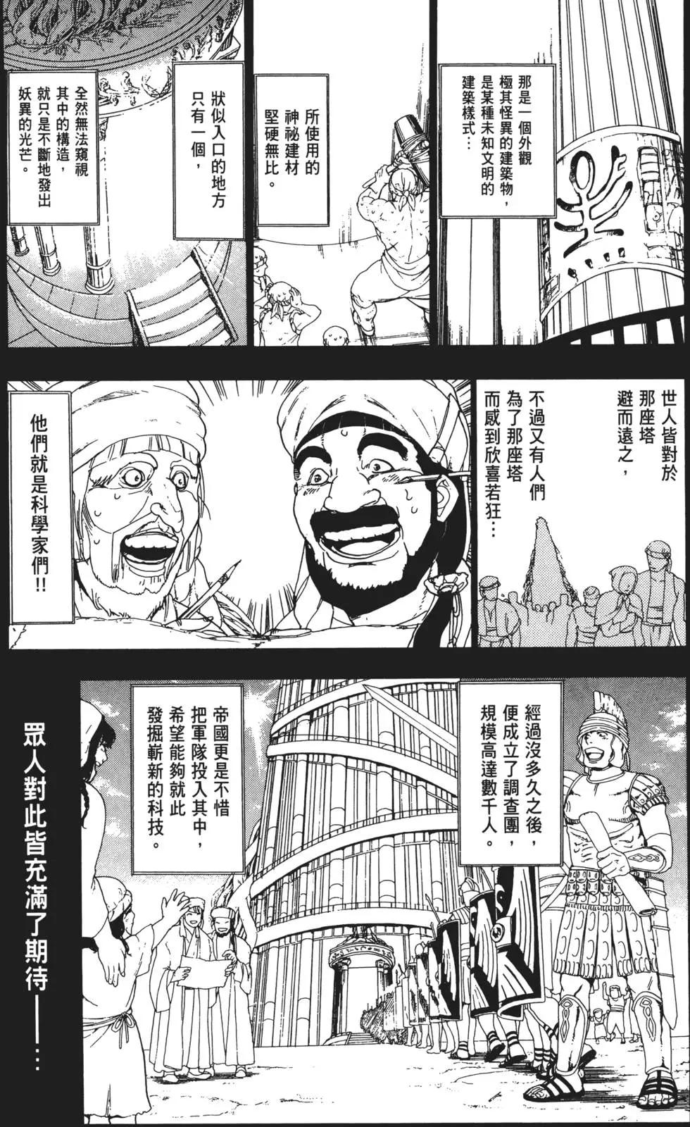 第01卷126
