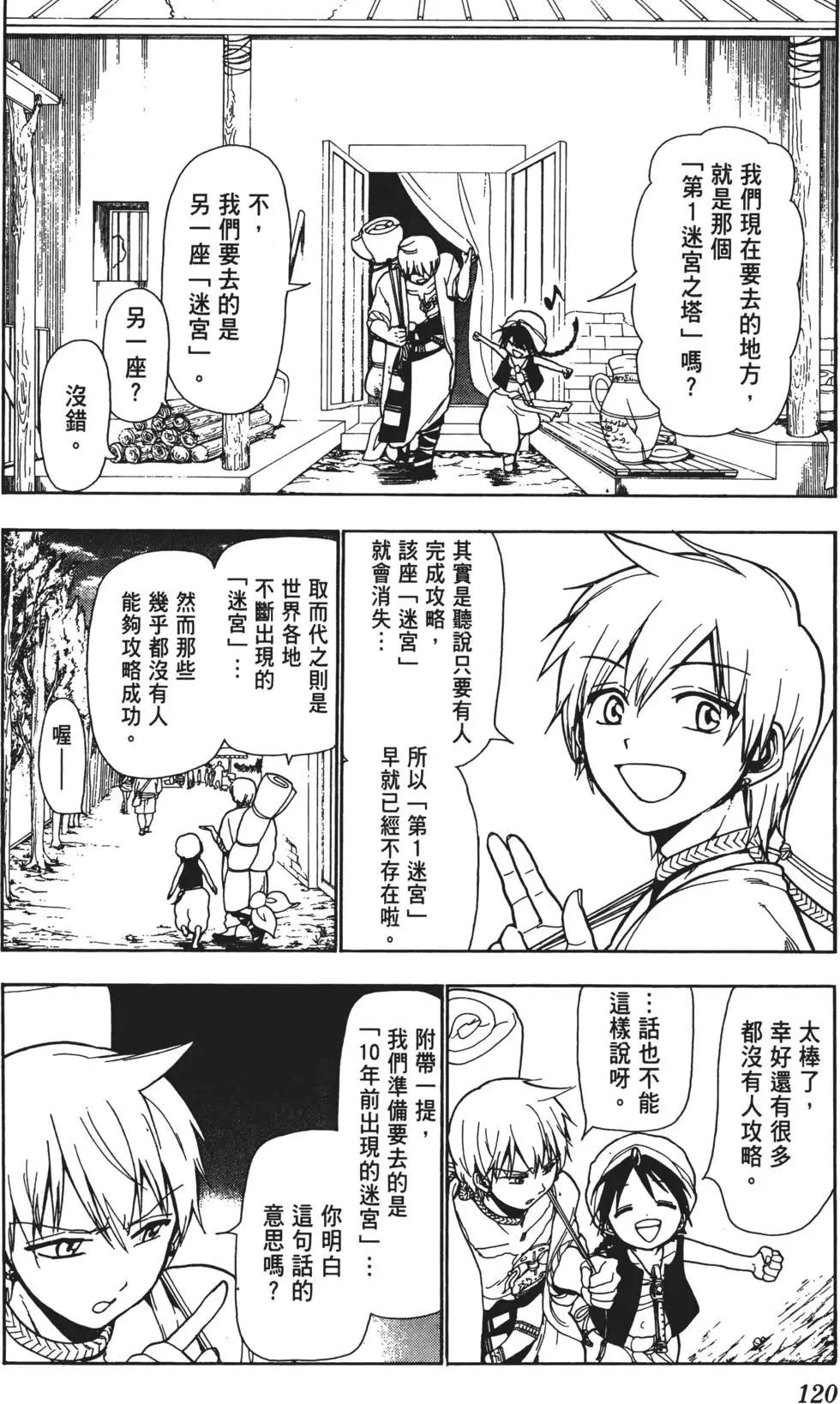 第01卷129