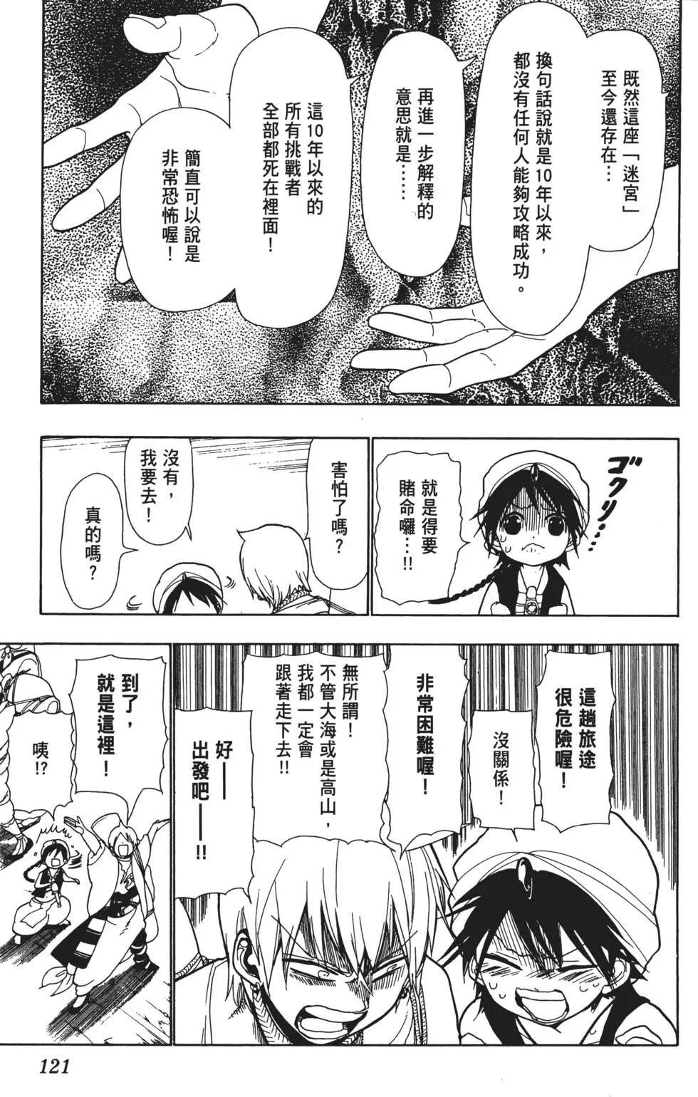 第01卷130