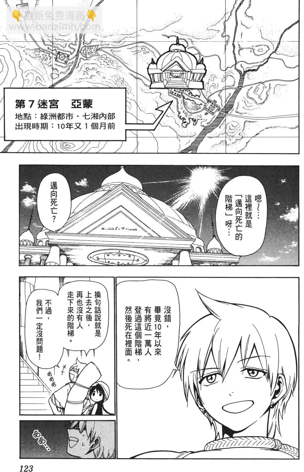 第01卷132