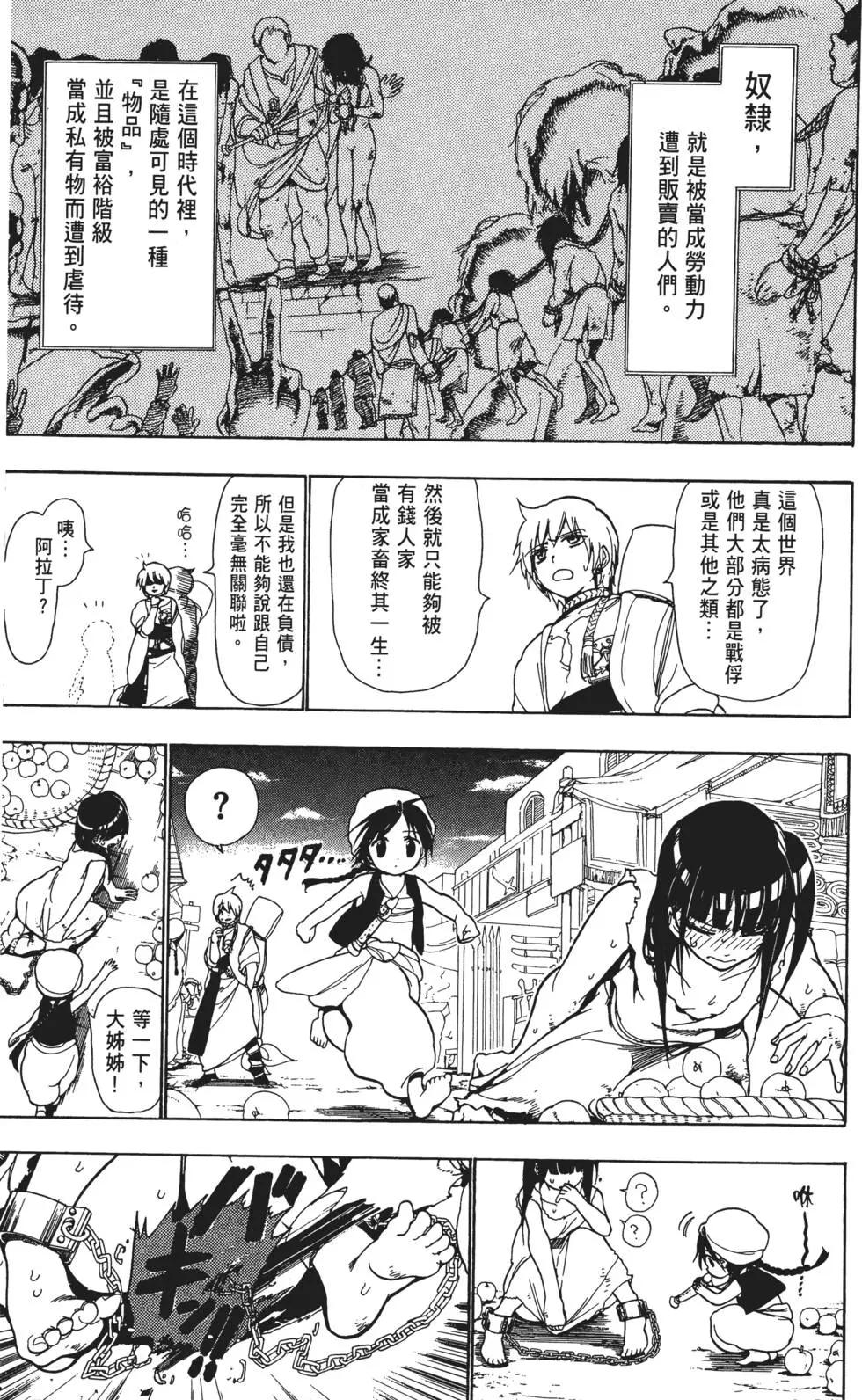 第01卷140