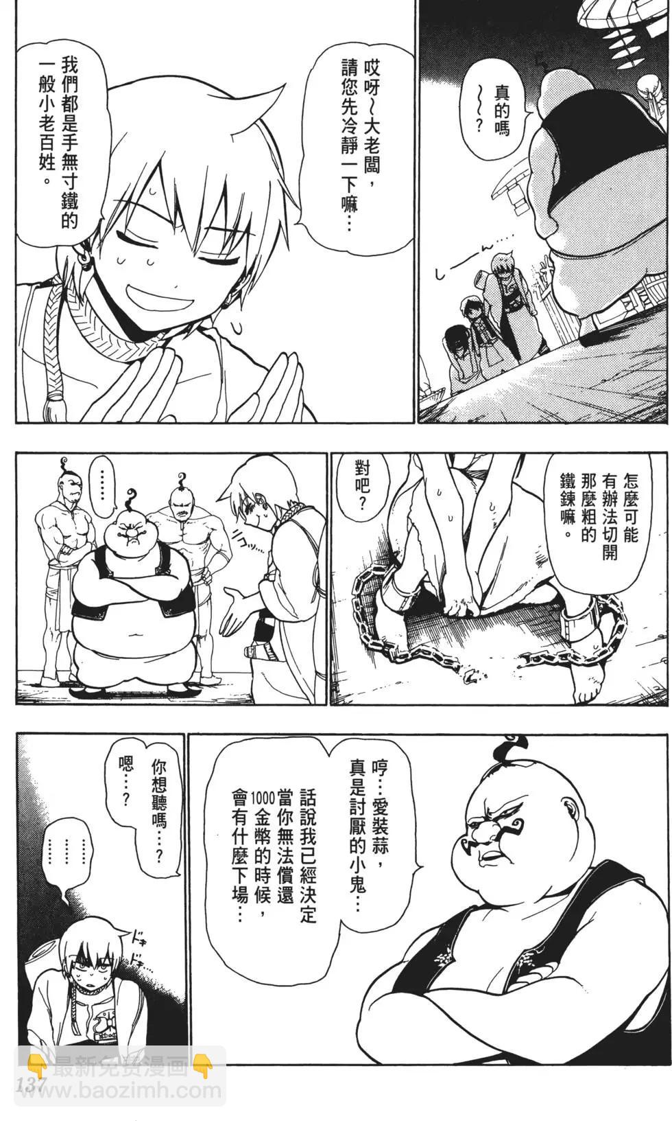 第01卷146