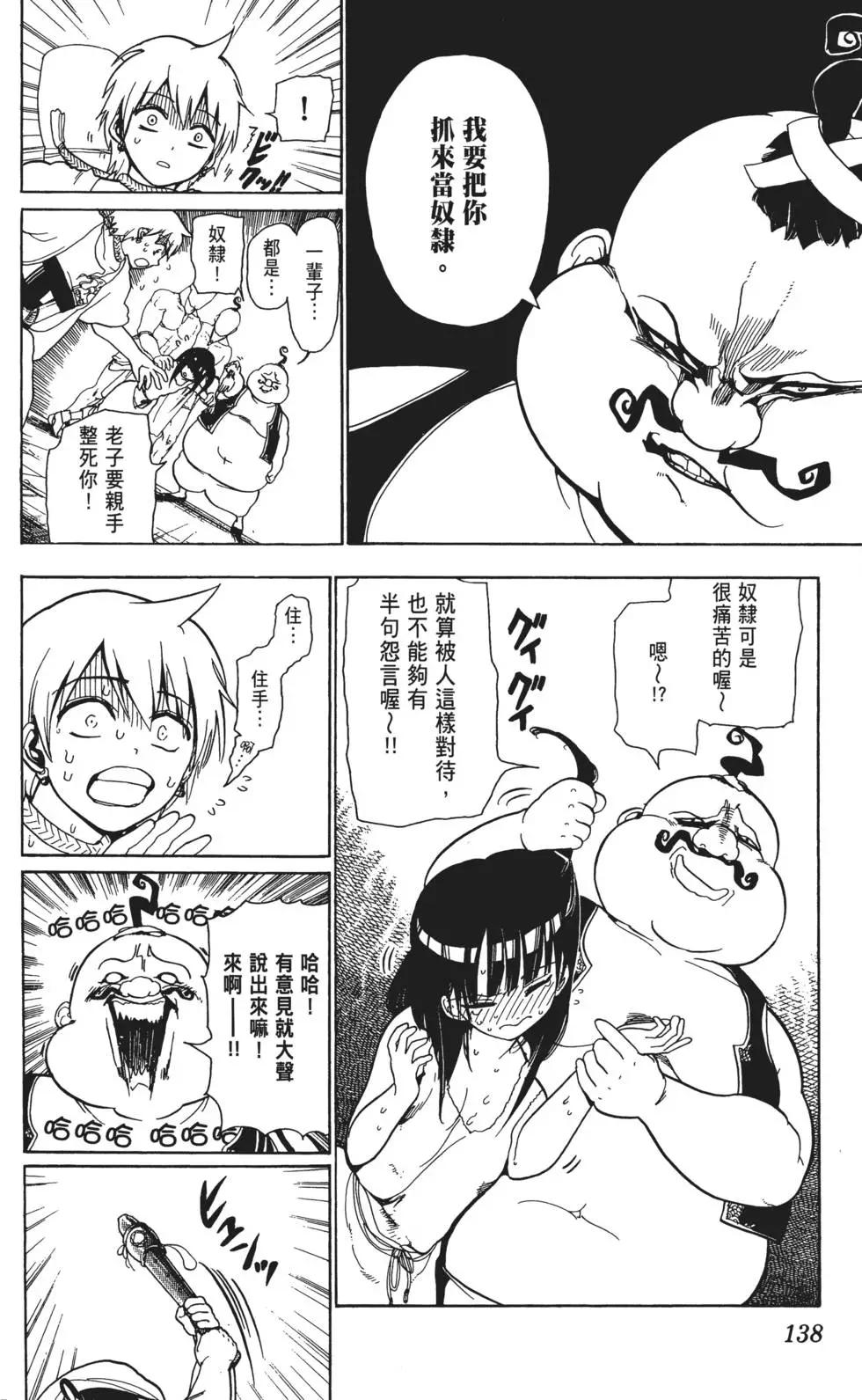第01卷147