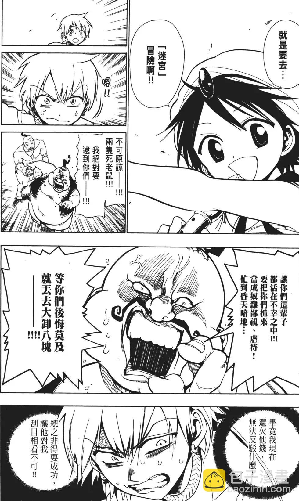 第01卷153