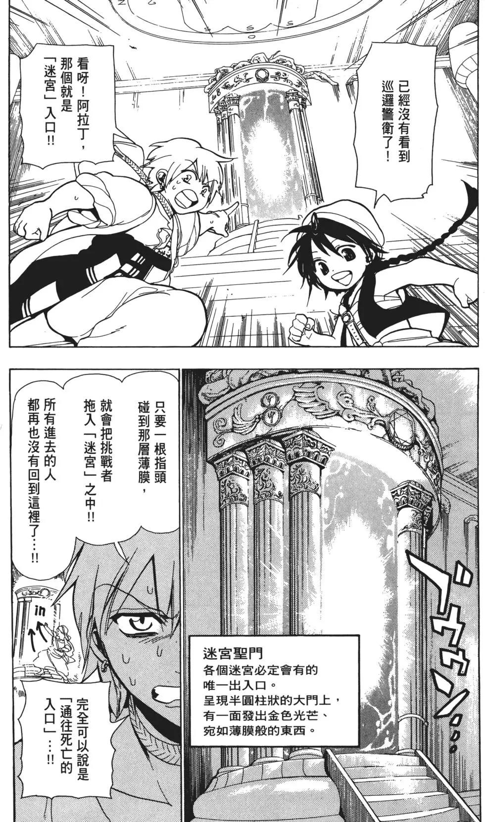 第01卷162