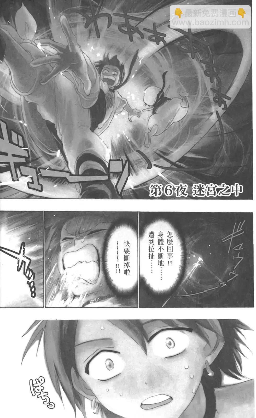 第01卷164