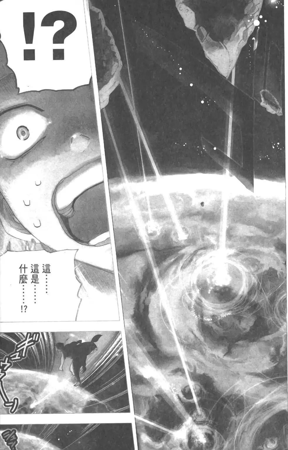 第01卷166