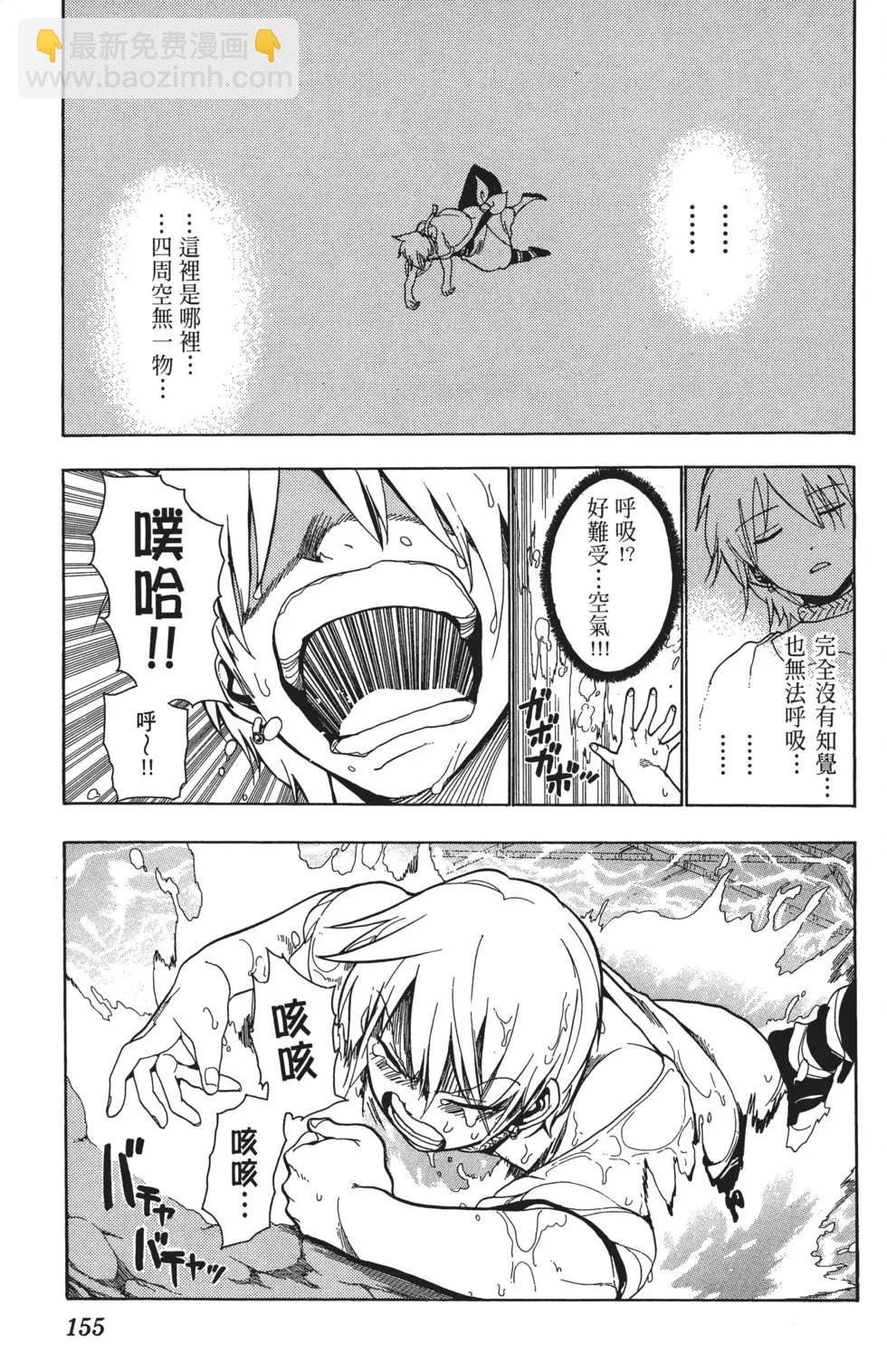 第01卷168