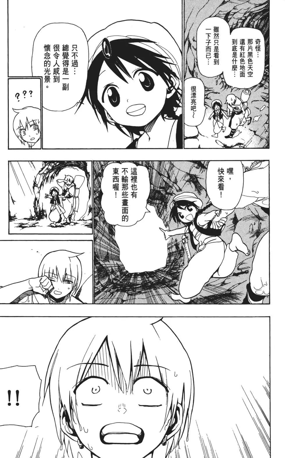 第01卷170