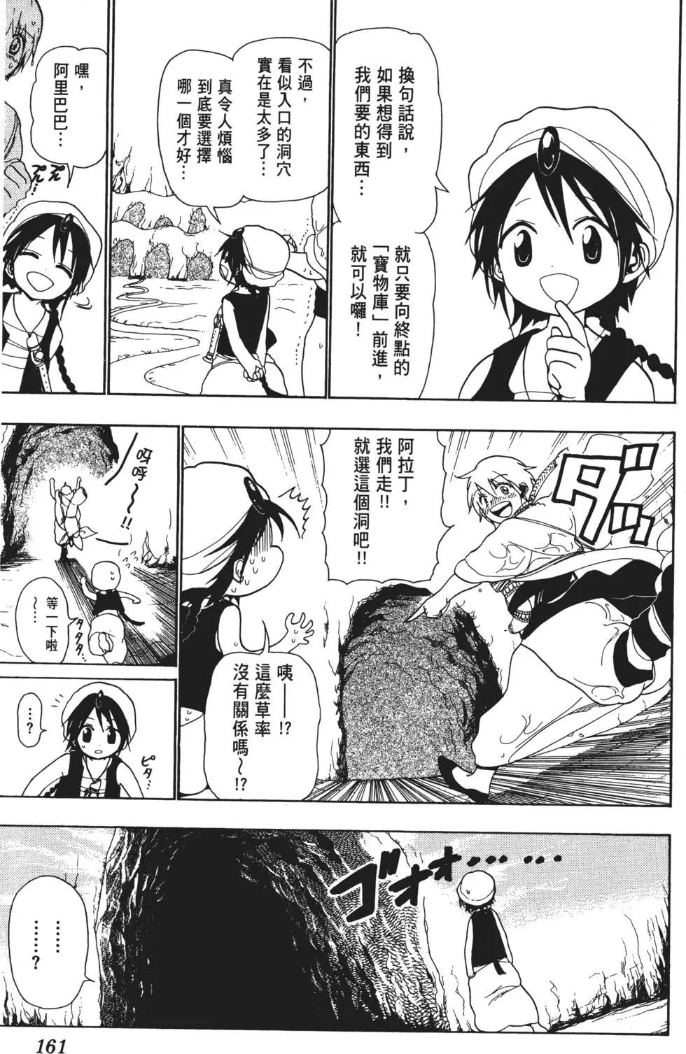 第01卷174