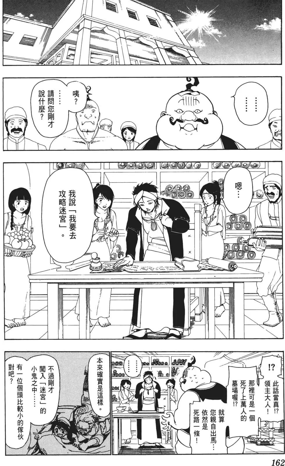 第01卷175
