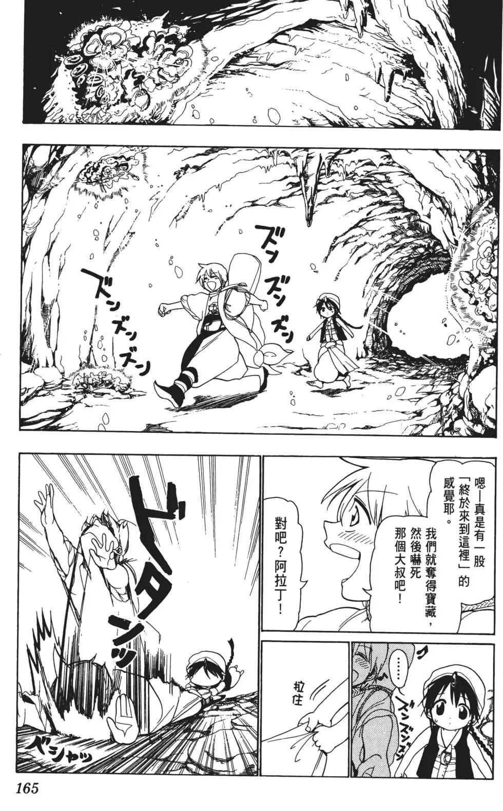 第01卷178