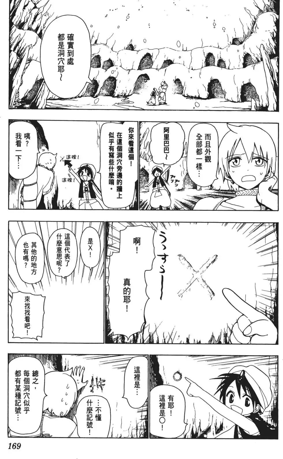 第01卷182