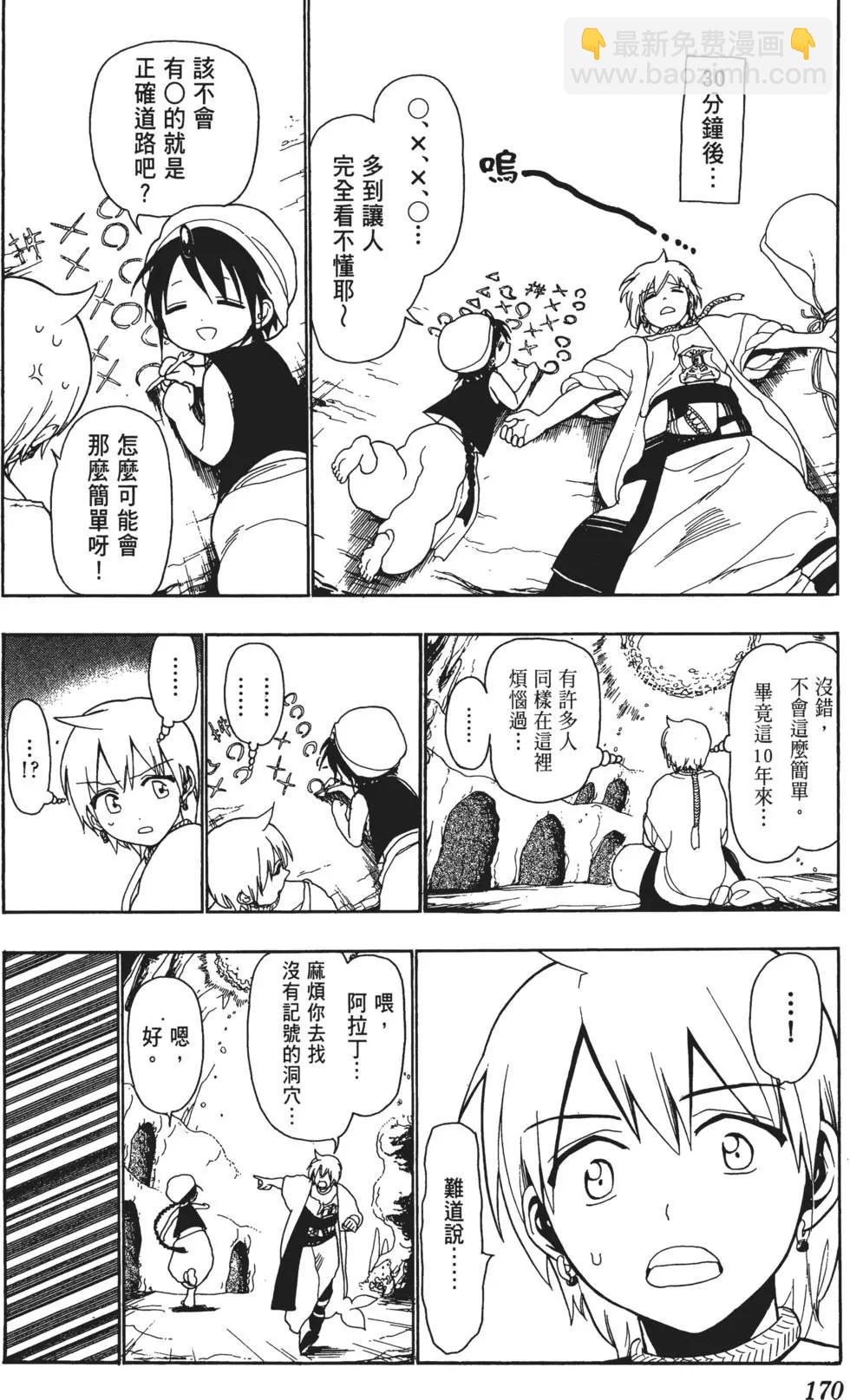第01卷183
