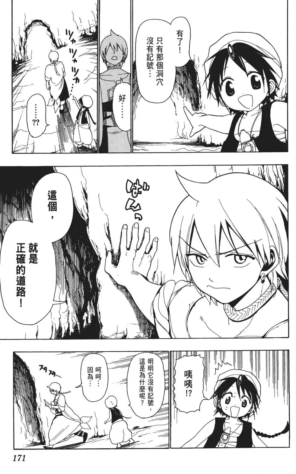 第01卷184