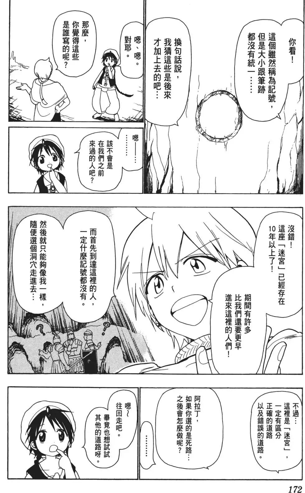 第01卷185