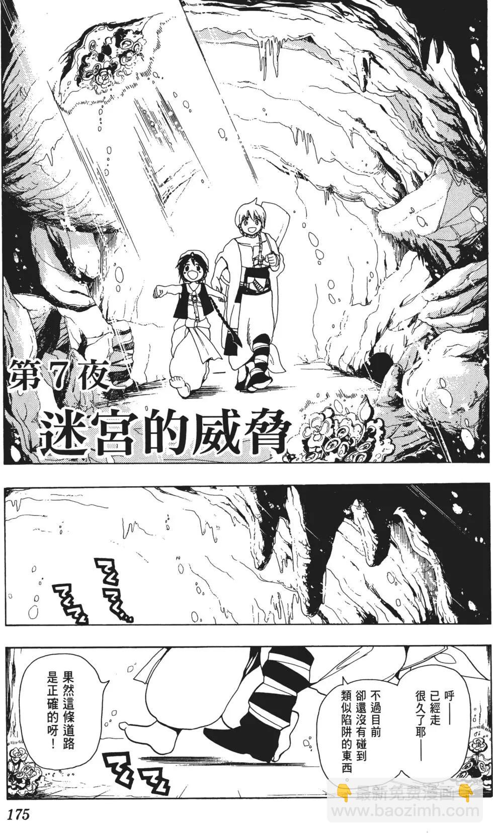第01卷188