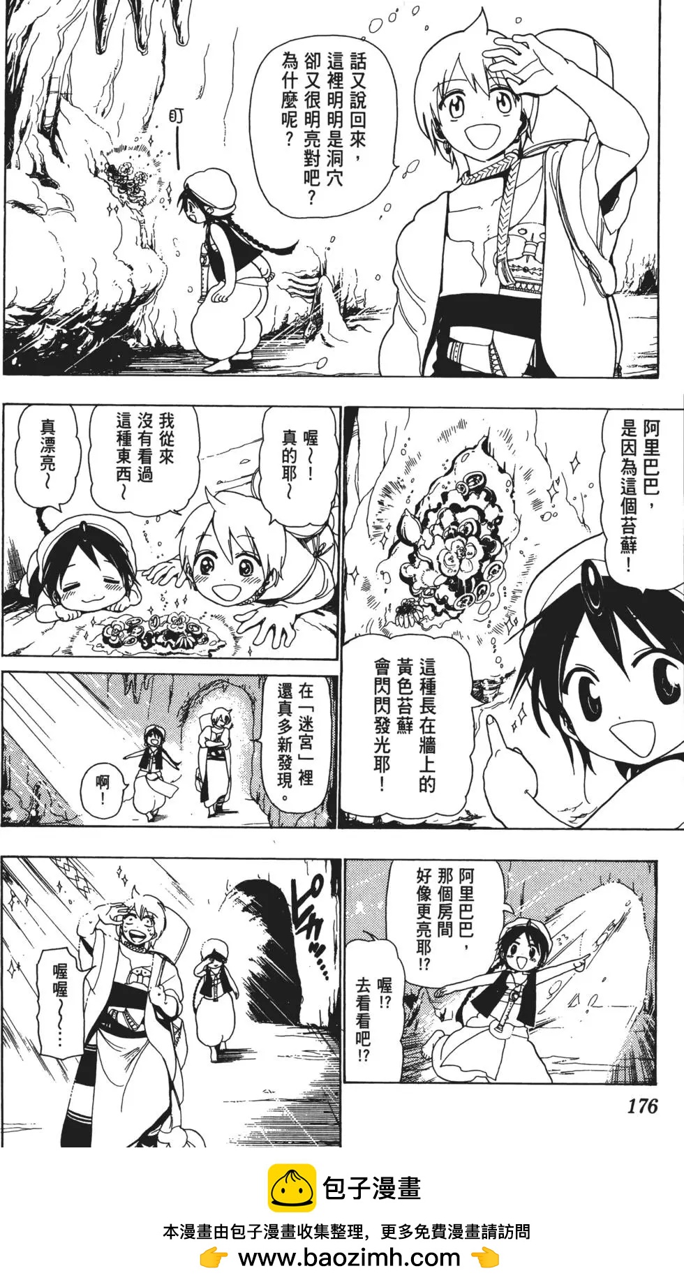 第01卷189