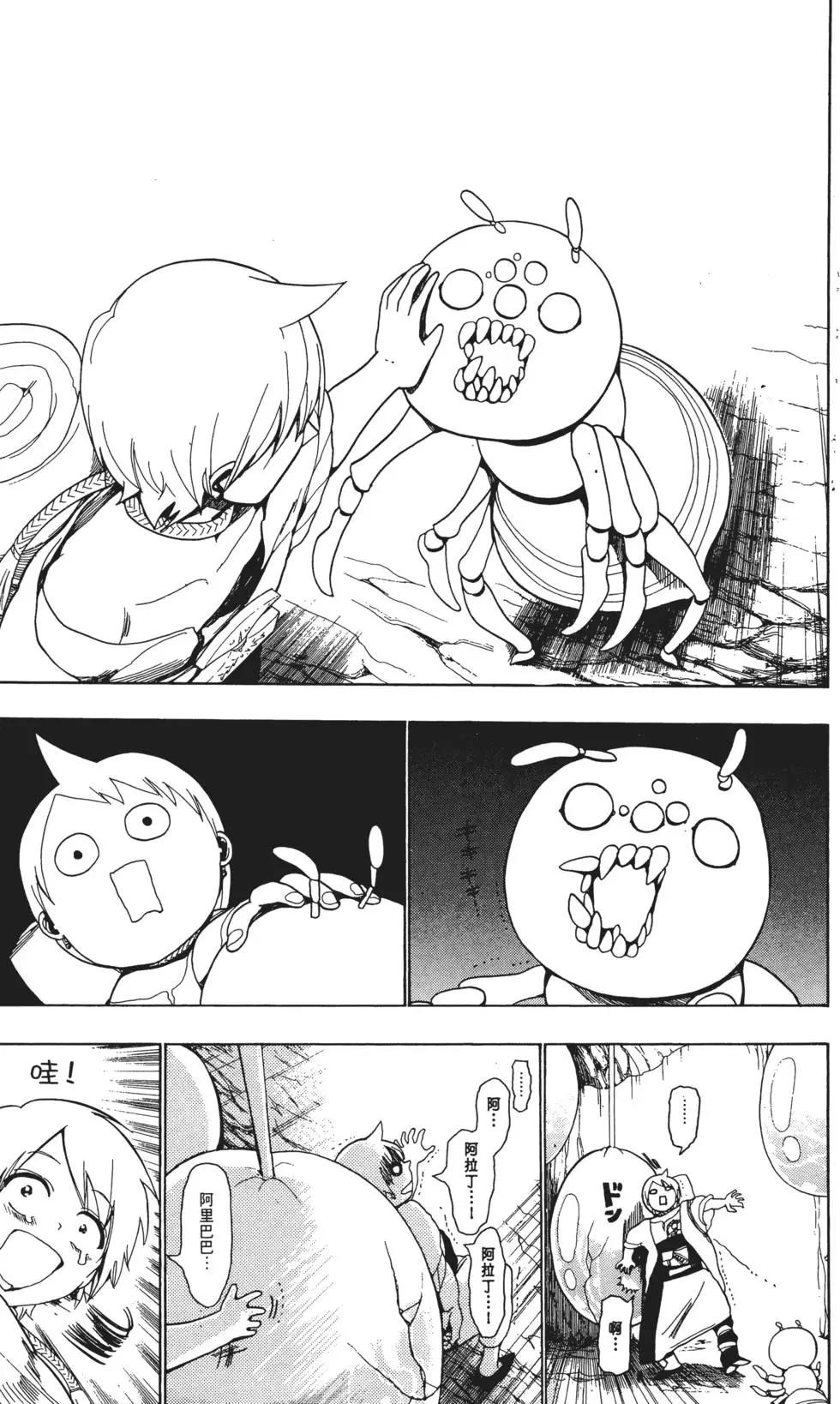 第01卷192