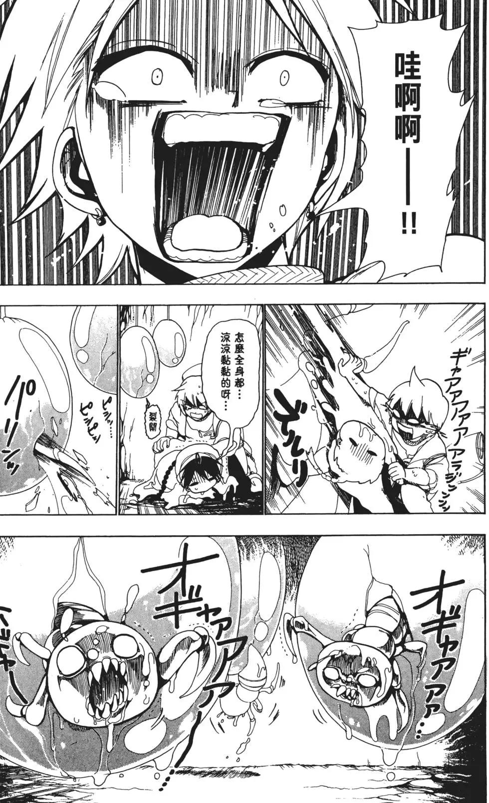 第01卷194