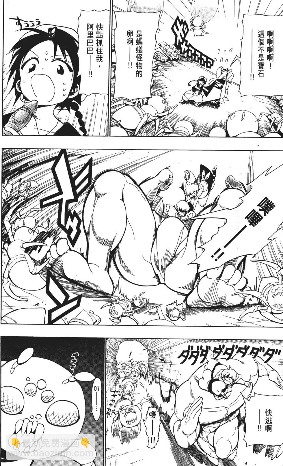 第01卷195