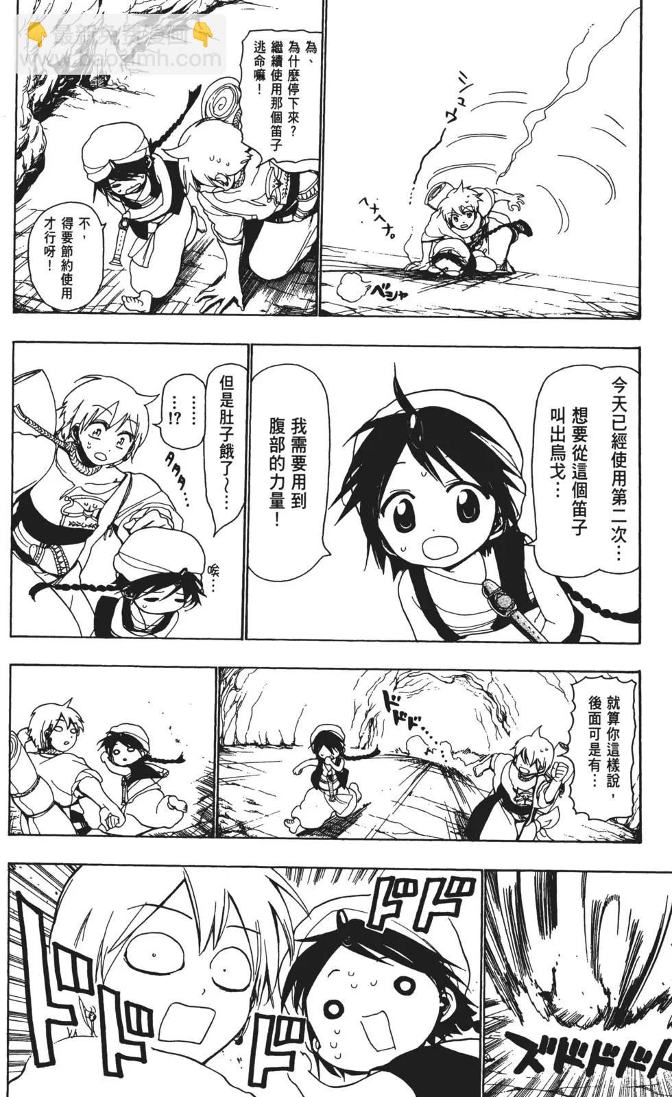 第01卷197