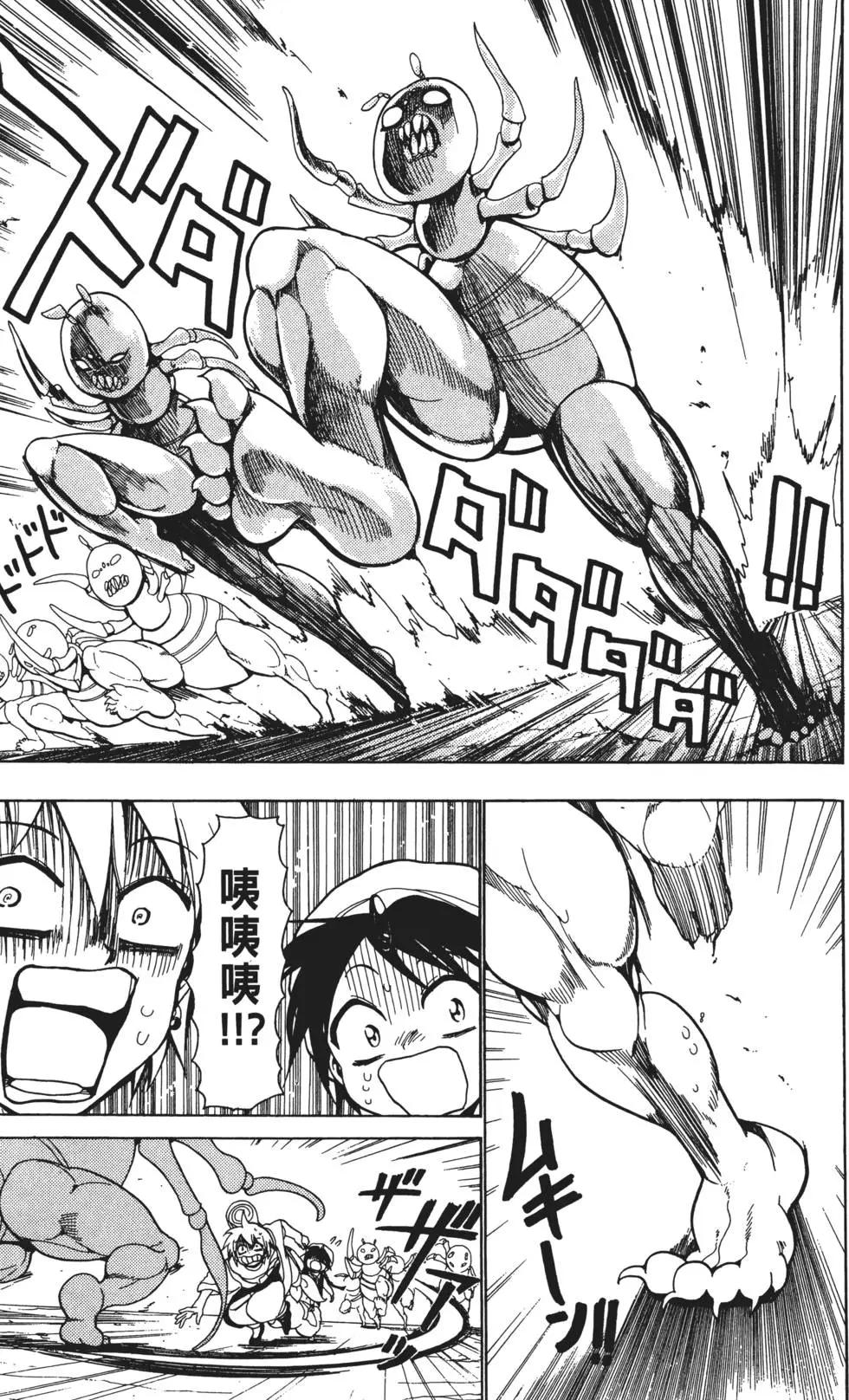 第01卷198