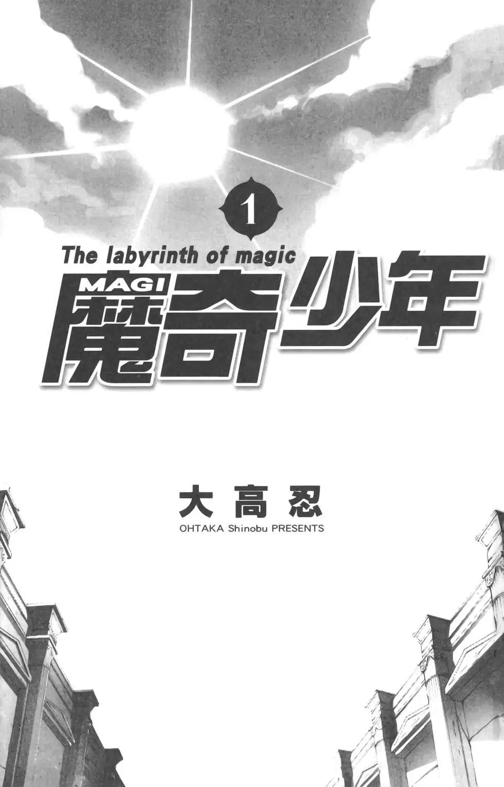 第01卷2