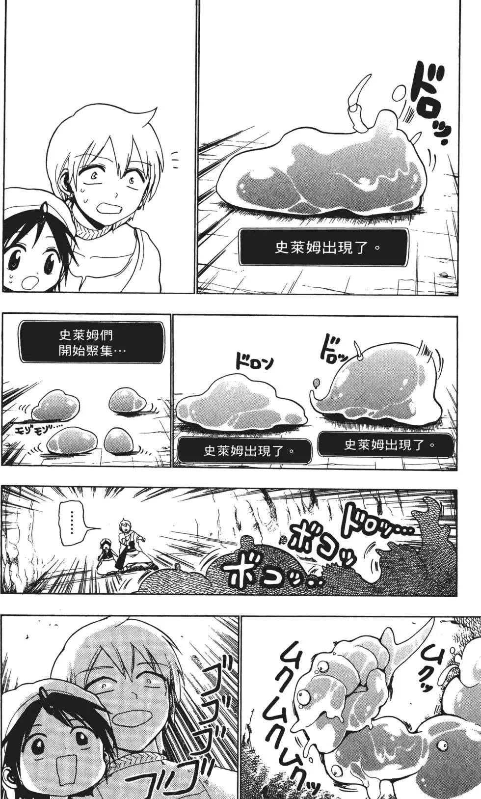 第01卷201