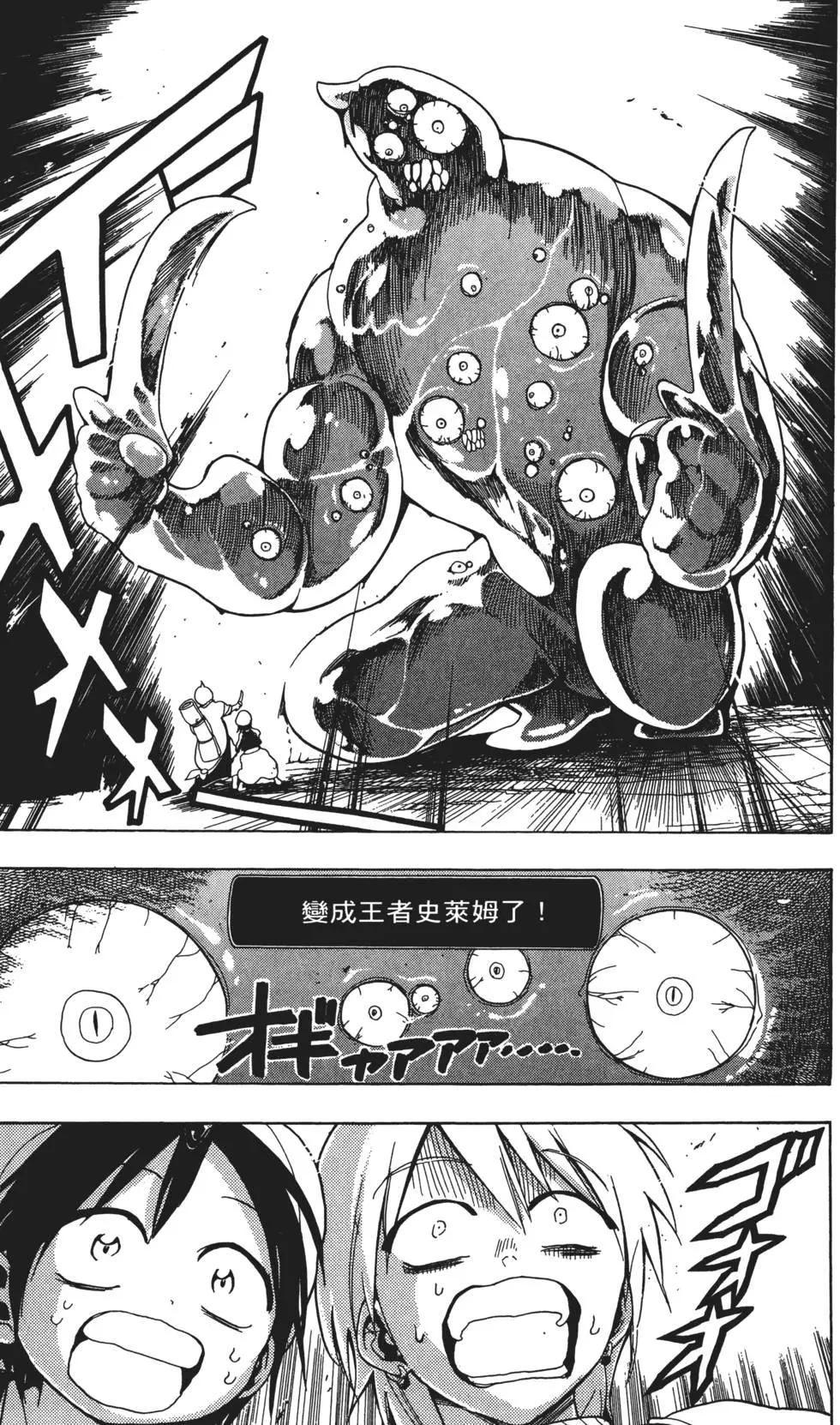 第01卷202