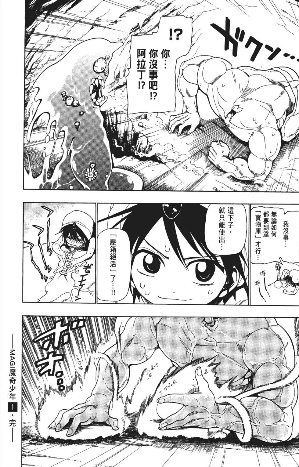 第01卷205