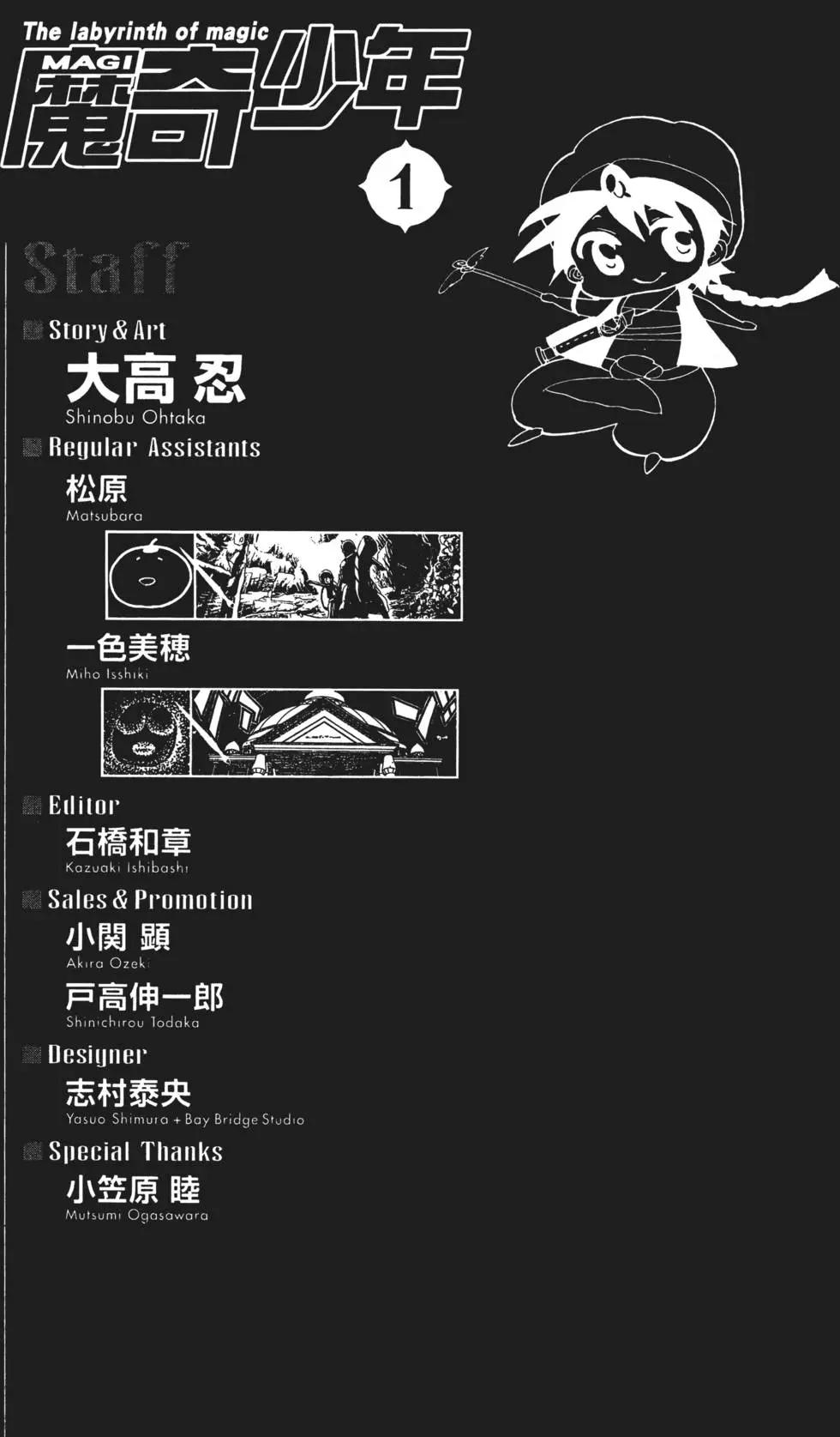 第01卷206