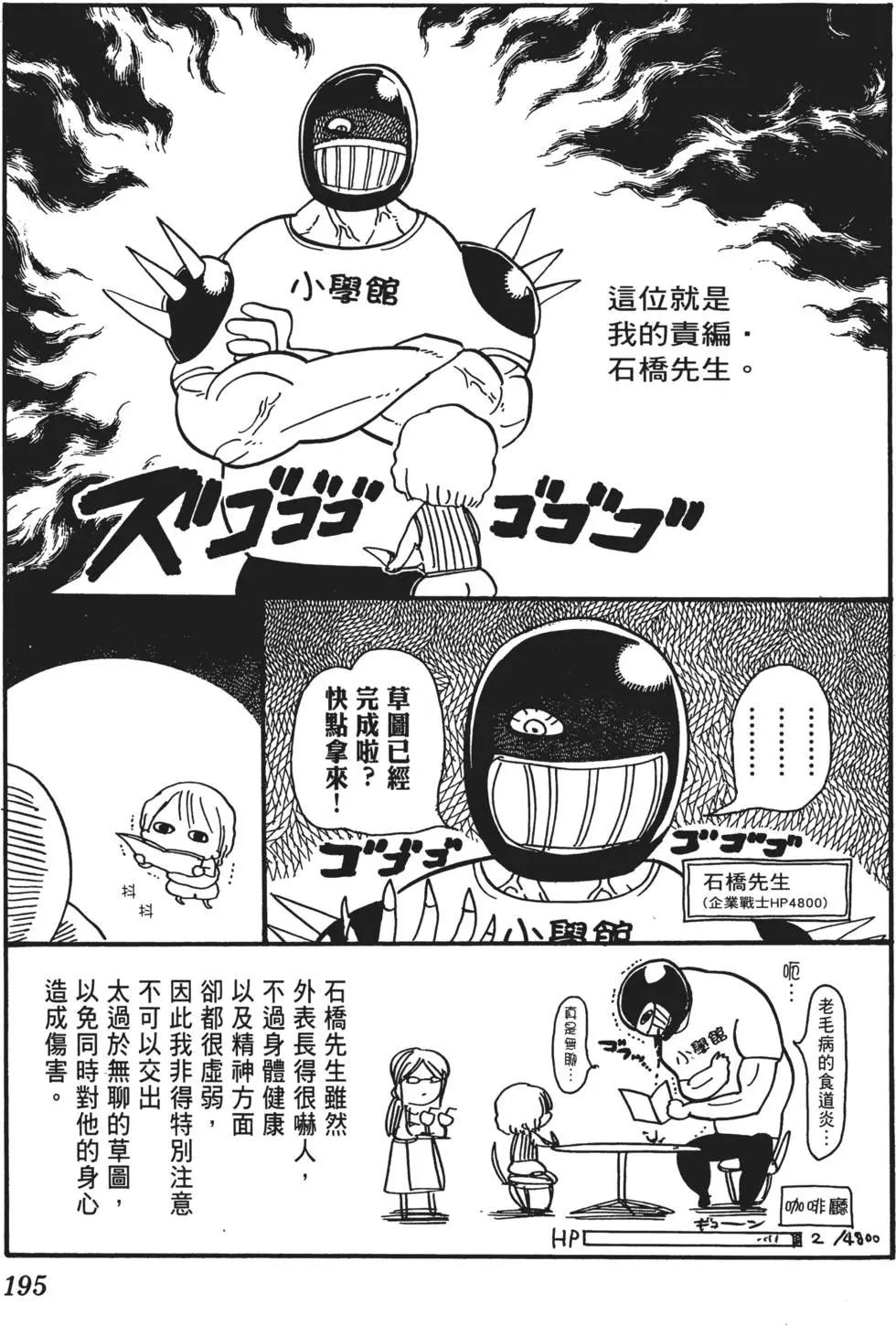 第01卷208