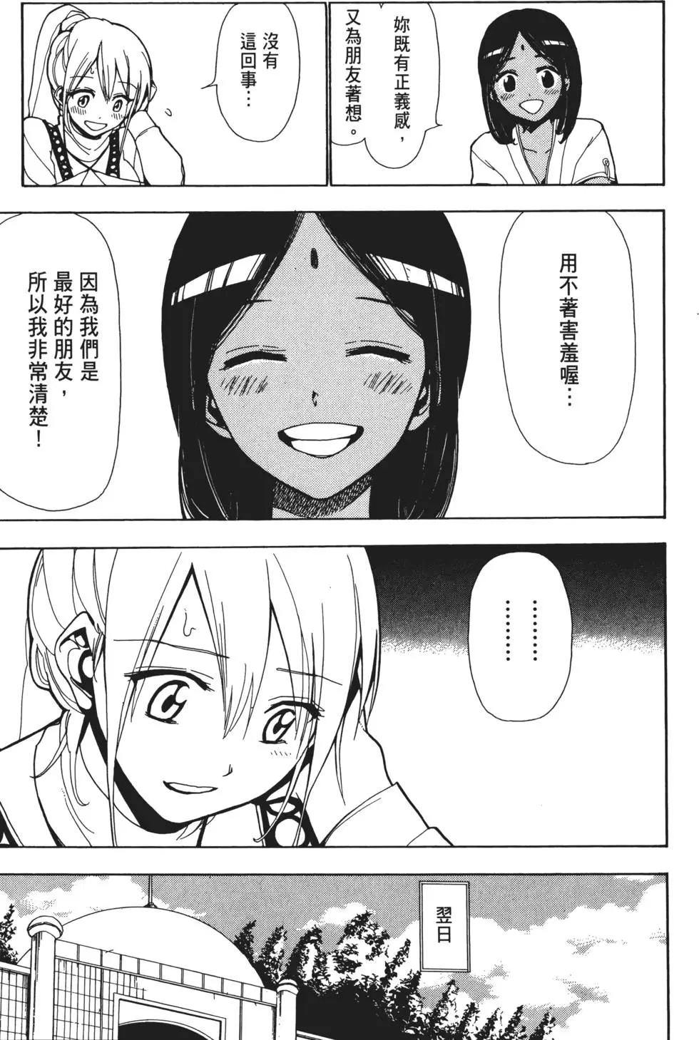 第01卷26