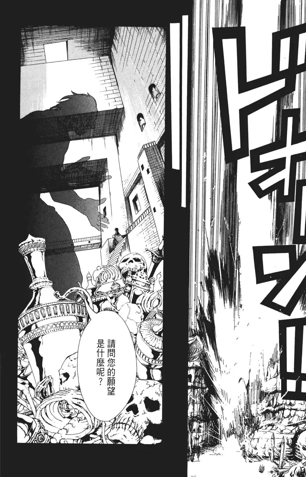 第01卷57