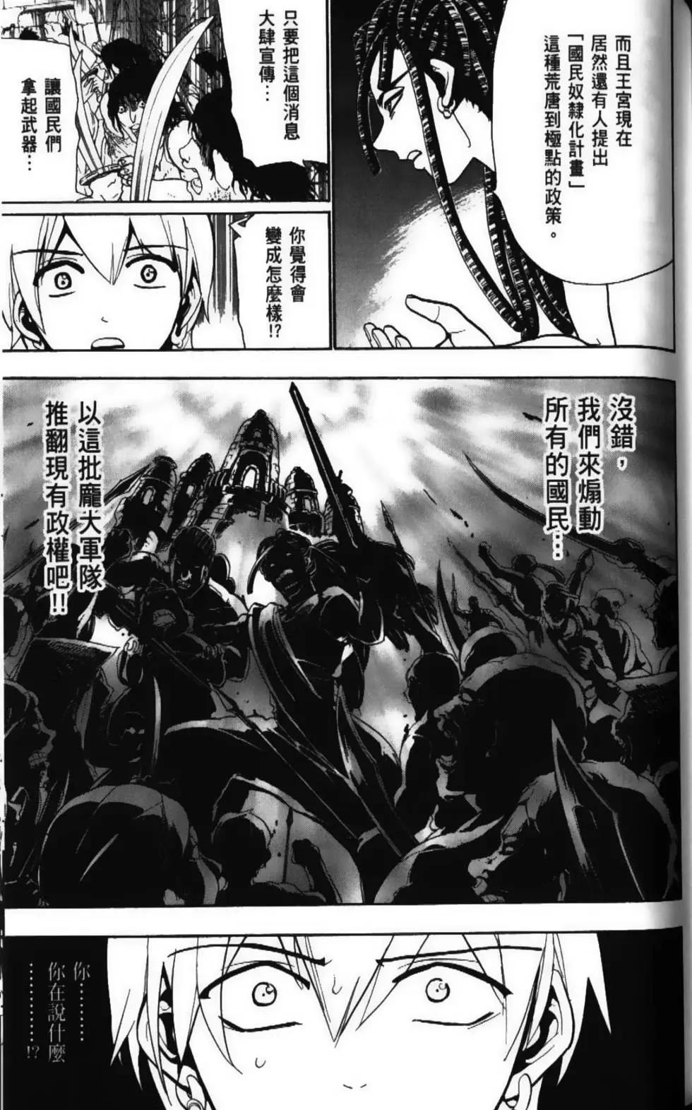 第06卷126