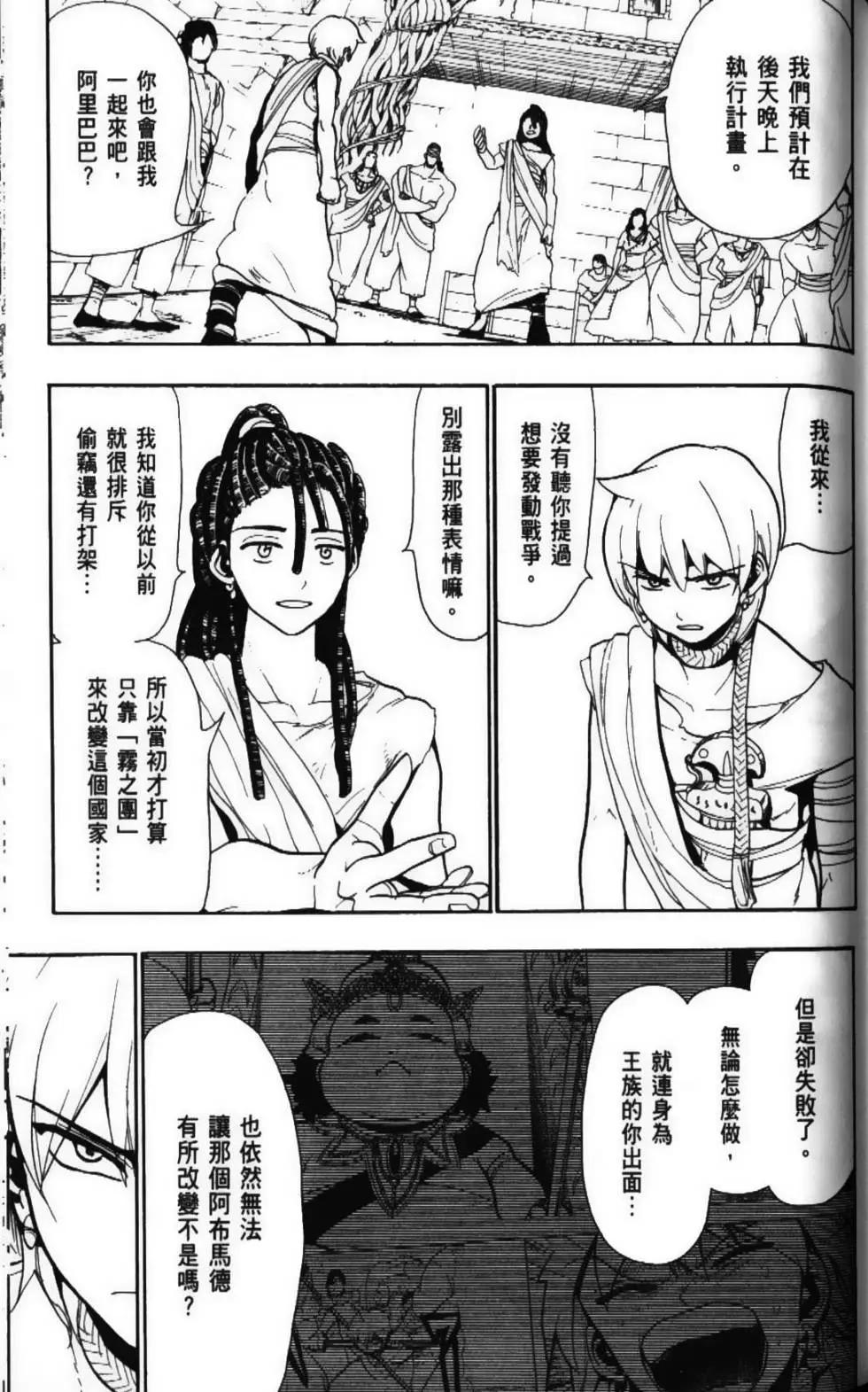 第06卷130