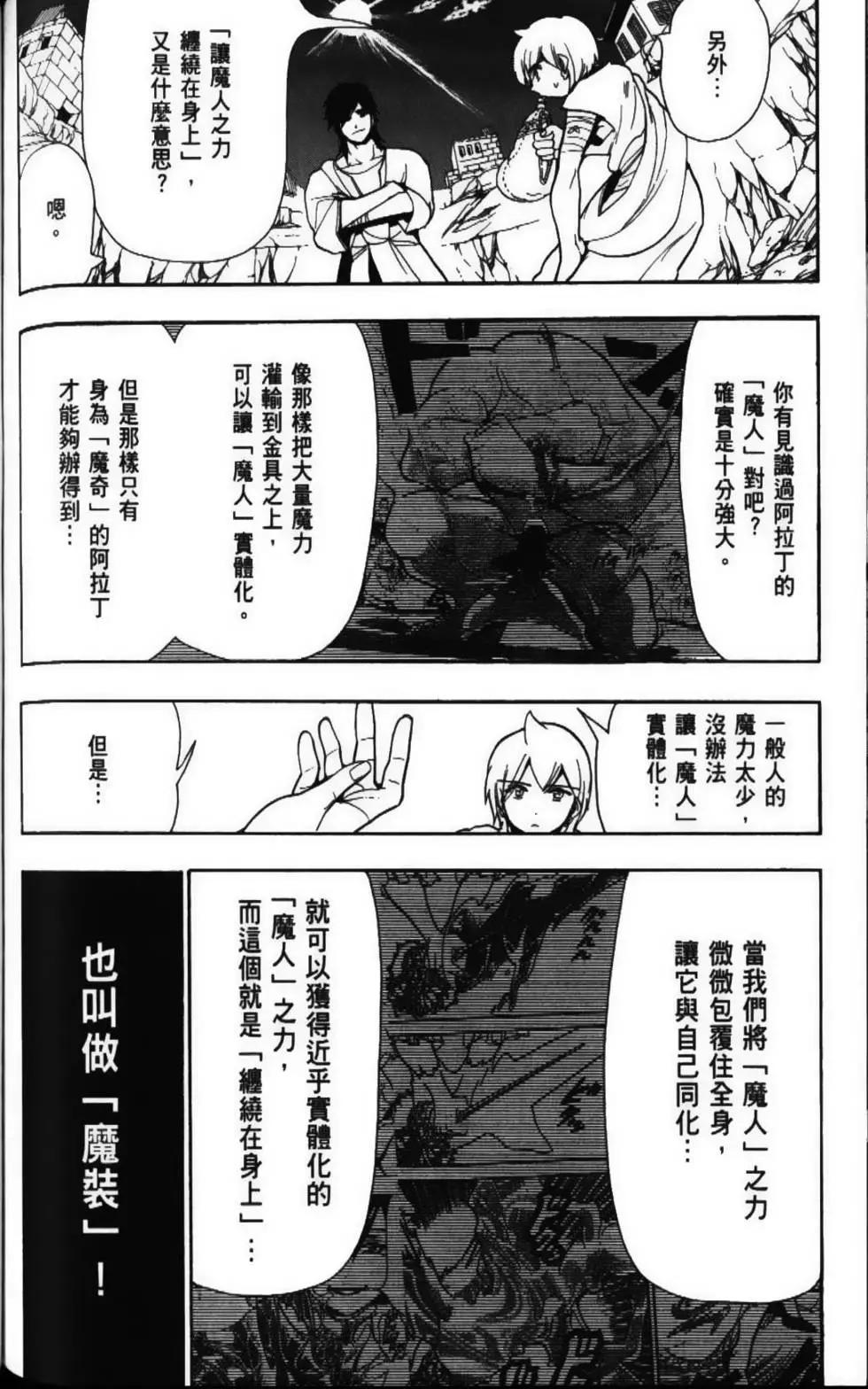 第06卷145
